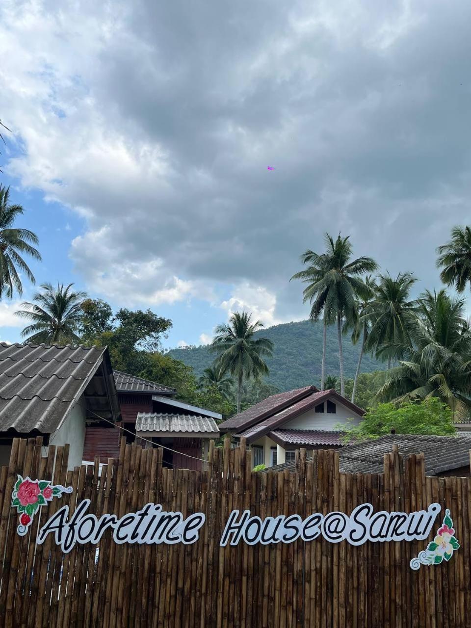 Aforetime House @ Samui Taling Ngam Beach Dış mekan fotoğraf